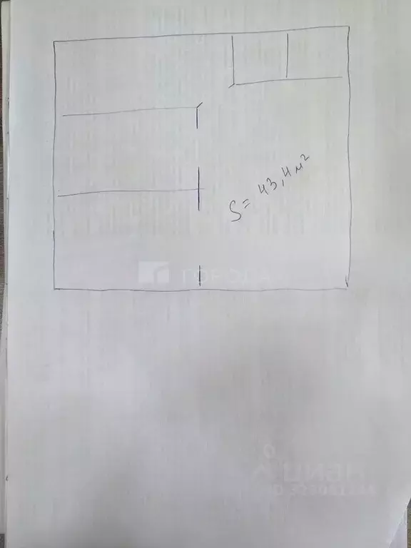 2-к кв. Алтайский край, Барнаул тракт Павловский, 60А (43.4 м) - Фото 1