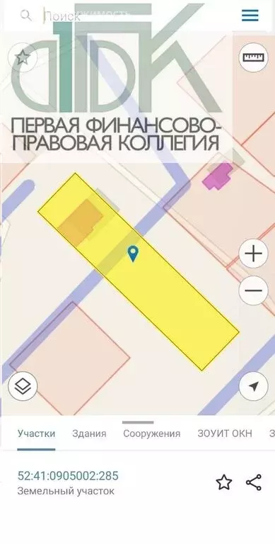 Участок в село Морозовка, территория МК-33 (17 м) - Фото 1