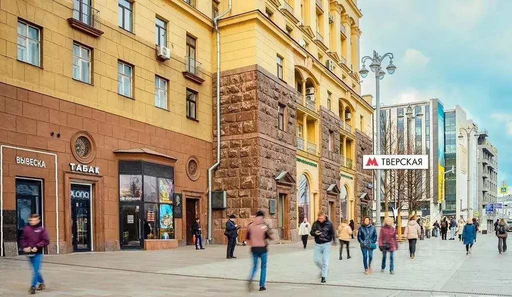 Торговая площадь в Москва Тверская ул., 19 (58 м) - Фото 0