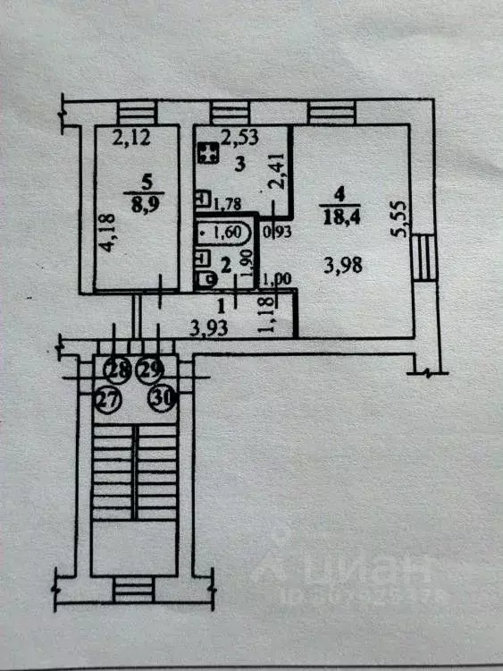 2-к кв. Иркутская область, Иркутск бул. Постышева, 17 (40.3 м) - Фото 1