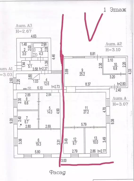 Дом 74 м на участке 3,2 сот. - Фото 0