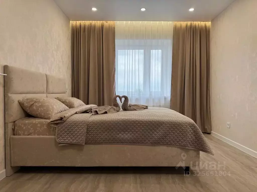 1-к кв. Татарстан, Казань ул. Рихарда Зорге, 11В (36.0 м) - Фото 1