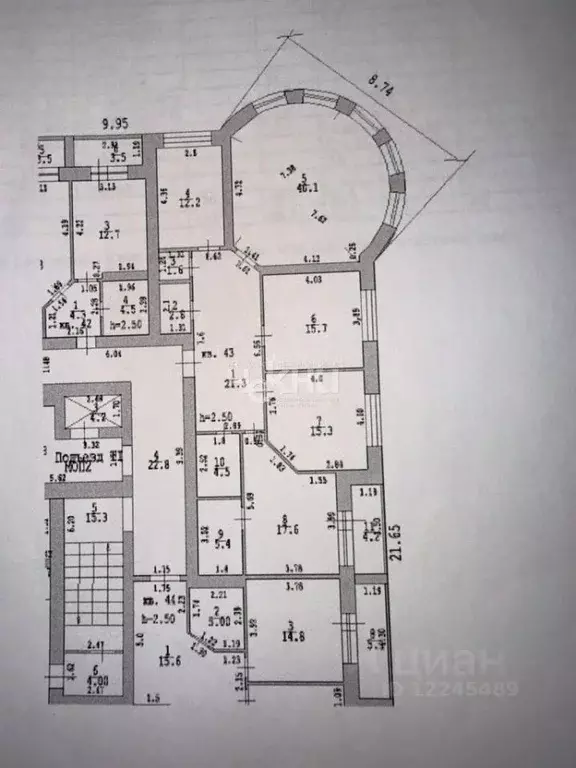 4-к кв. Нижегородская область, Бор ул. Луначарского, 214 (136.5 м) - Фото 2