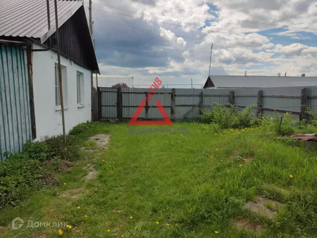Продаётся 3-к квартира, 44 м - Фото 1