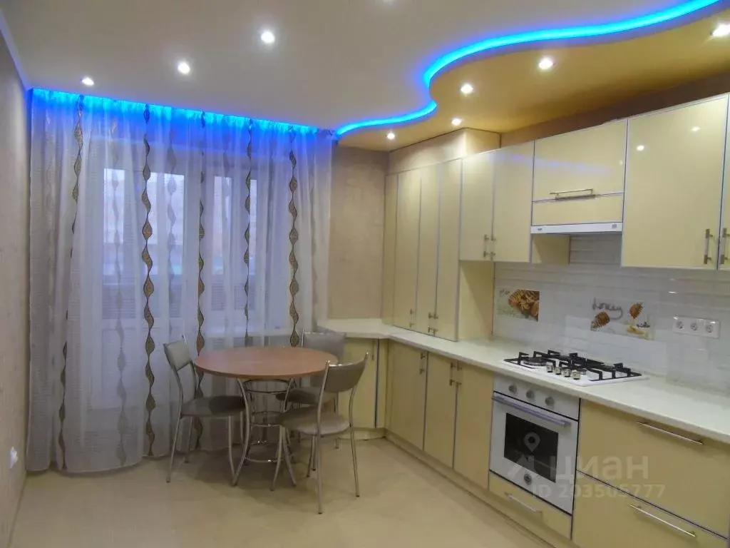 1-к кв. Рязанская область, Рязань ул. Семчинская, 3 (42.0 м) - Фото 1