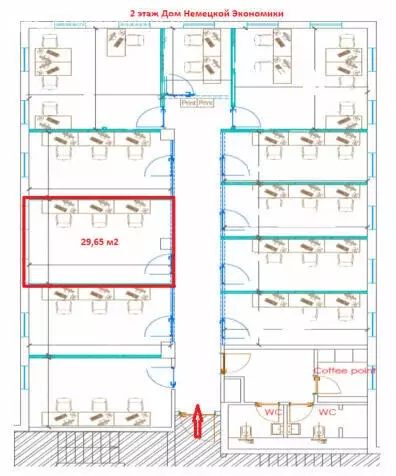 Офис (29.65 м) - Фото 1