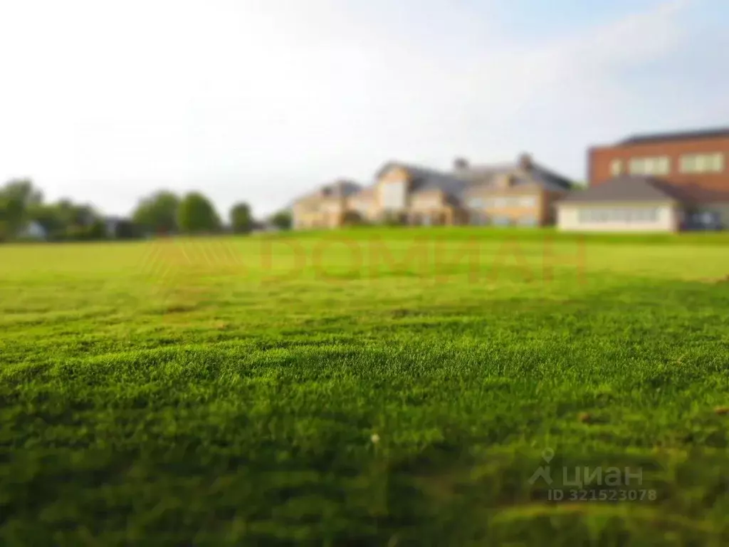 Участок в Ростовская область, Новочеркасск Троицкая пл. (18.0 сот.) - Фото 1