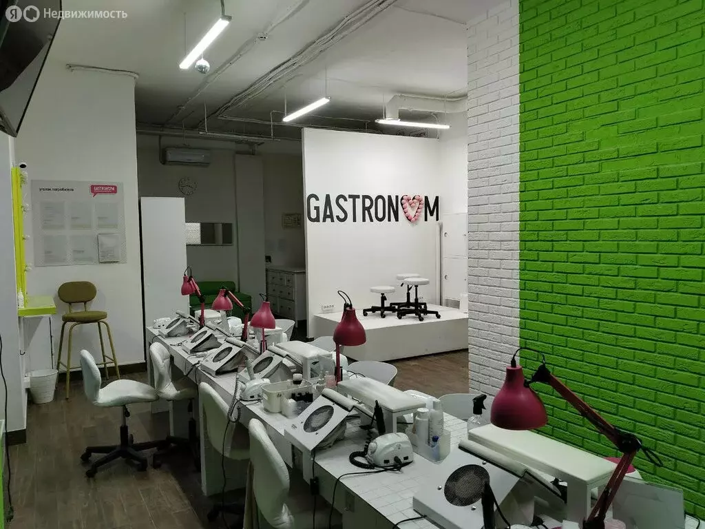 Помещение свободного назначения (52 м) - Фото 2