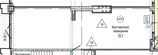 Офис в Новосибирская область, Новосибирск Большевистская ул., 14 (80 ... - Фото 1