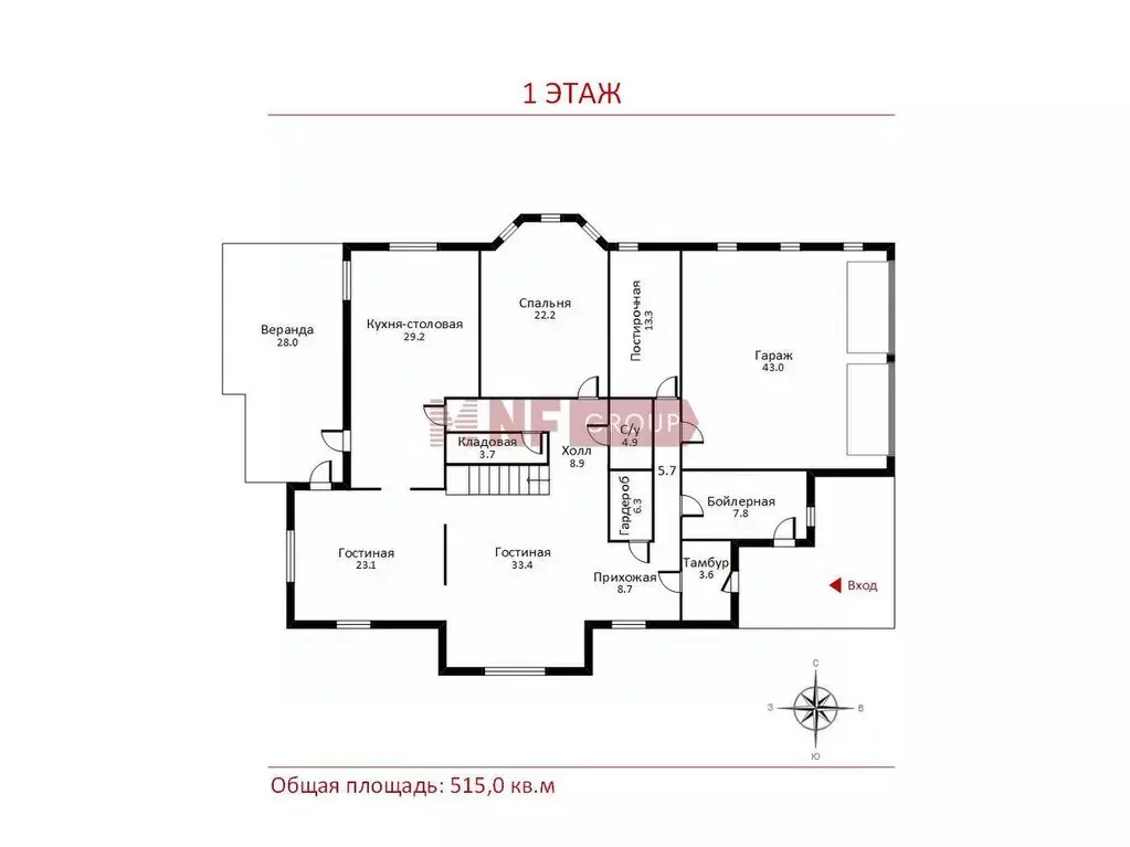 Коттедж в Московская область, Мытищи городской округ, пос. Вешки, ... - Фото 2