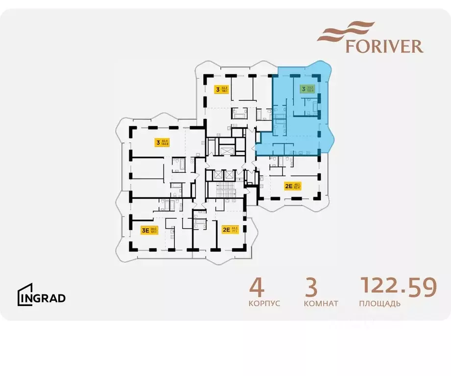 3-к кв. москва г мкр, форивер жилой комплекс, 4 (122.59 м) - Фото 1