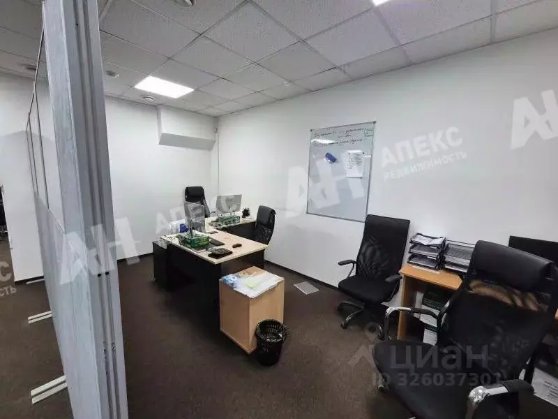 Офис в Москва 2-я Магистральная ул., 14БС18 (148 м) - Фото 2