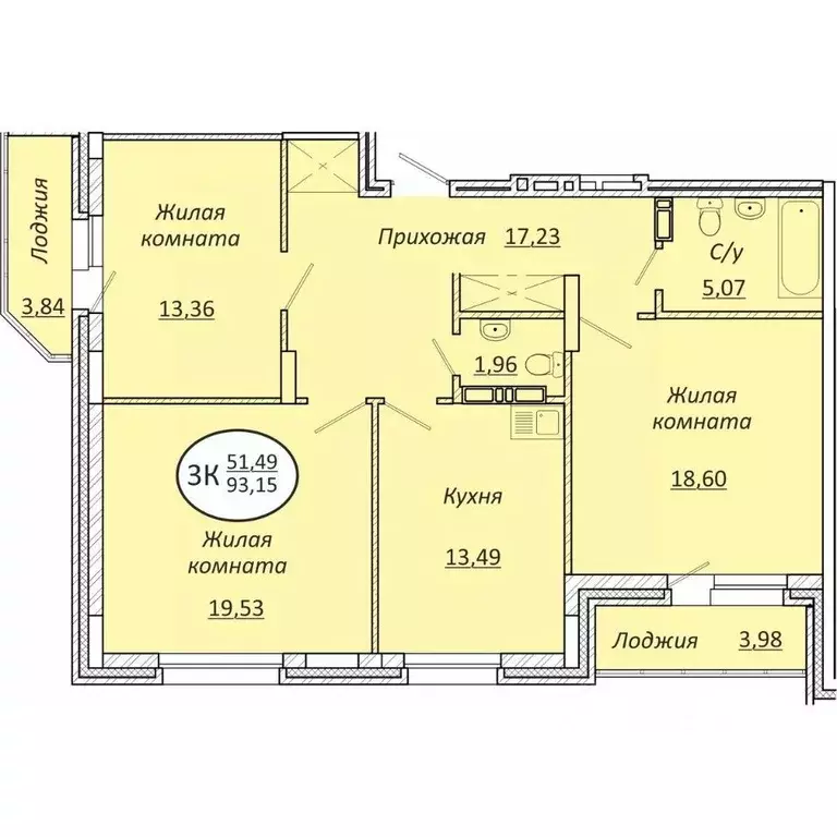 3-к кв. Новосибирская область, Новосибирск  (93.15 м) - Фото 0