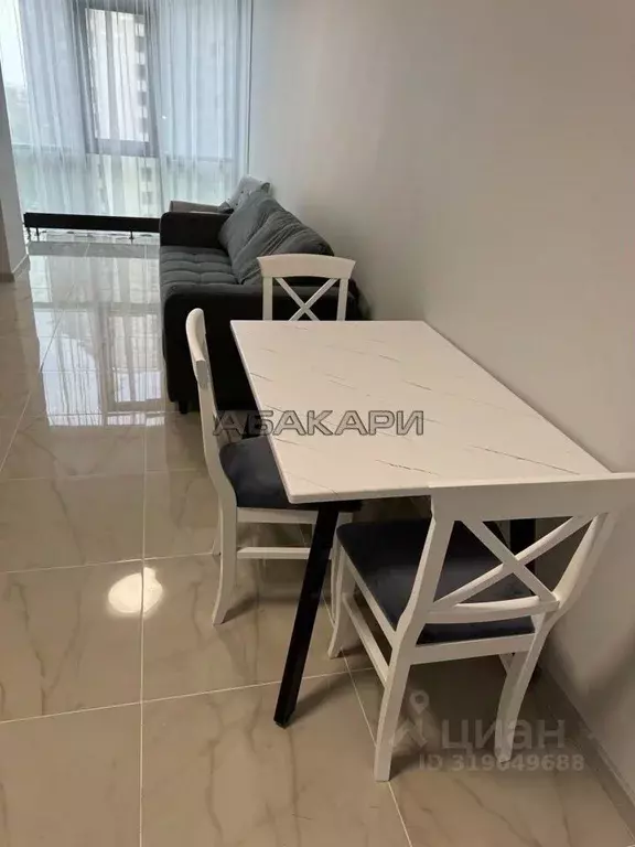 2-к кв. Красноярский край, Красноярск ул. Авиаторов, 32 (43.0 м) - Фото 1