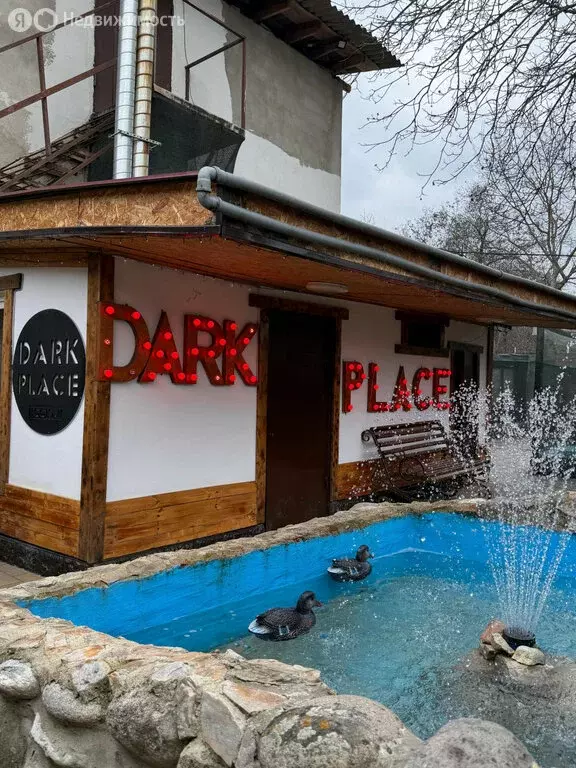 Помещение свободного назначения (250 м) - Фото 2