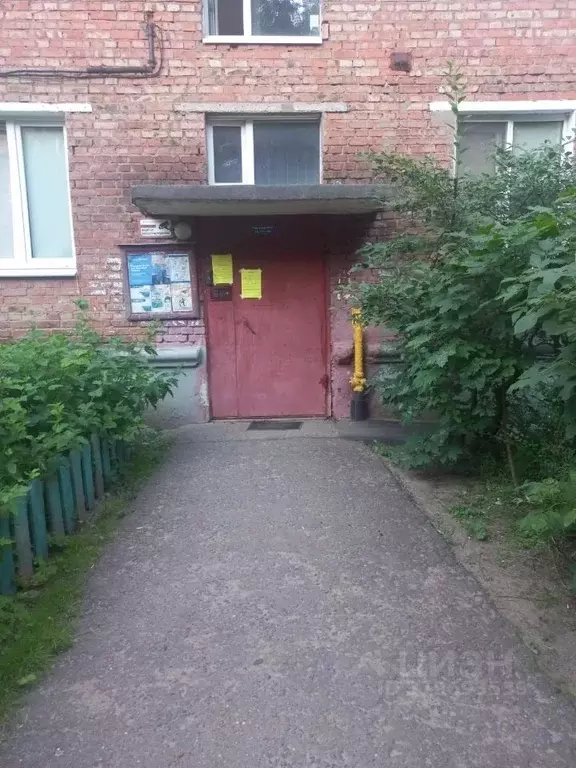 2-к кв. Московская область, Балашиха ул. Белякова, 7 (43.0 м) - Фото 0