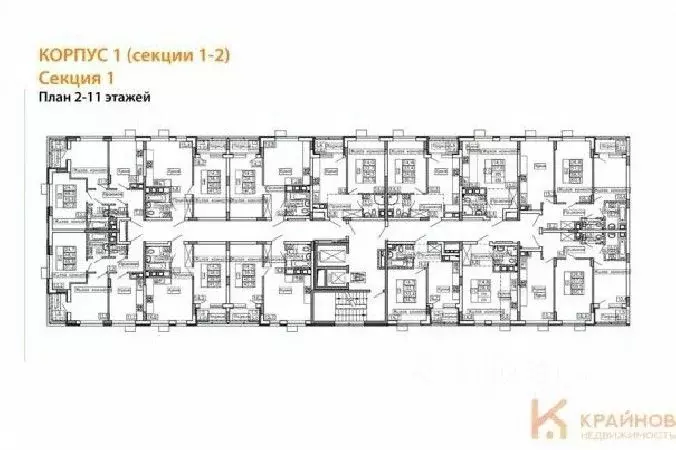 1-к кв. Воронежская область, Воронеж бул. Содружества, 6 (39.7 м) - Фото 1