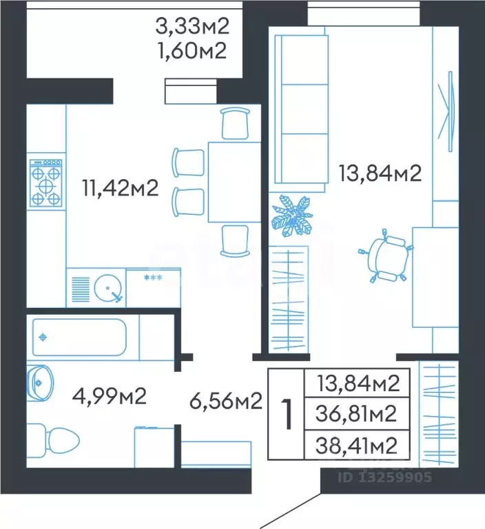1-к кв. Липецкая область, Липецк пер. Луначарского, 3 (38.51 м) - Фото 2