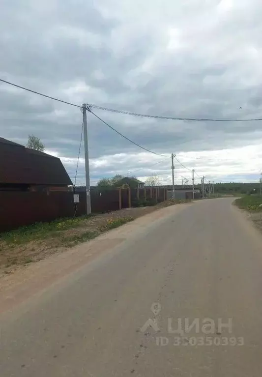 Участок в Московская область, Сергиево-Посадский городской округ, д. ... - Фото 2