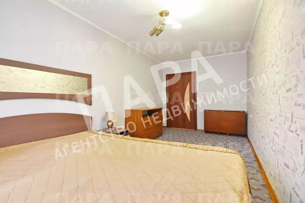 2-к кв. Самарская область, Самара ул. Урицкого, 29 (55.0 м) - Фото 1