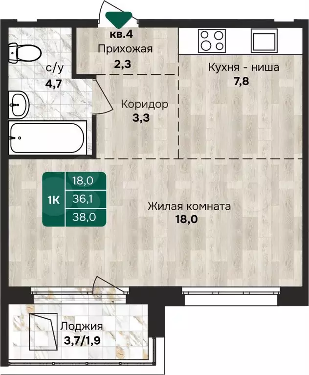 1-к. квартира, 38 м, 12/17 эт. - Фото 0