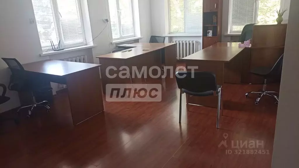 Офис в Северная Осетия, Владикавказ ул. Койбаева, 1 (20 м) - Фото 1