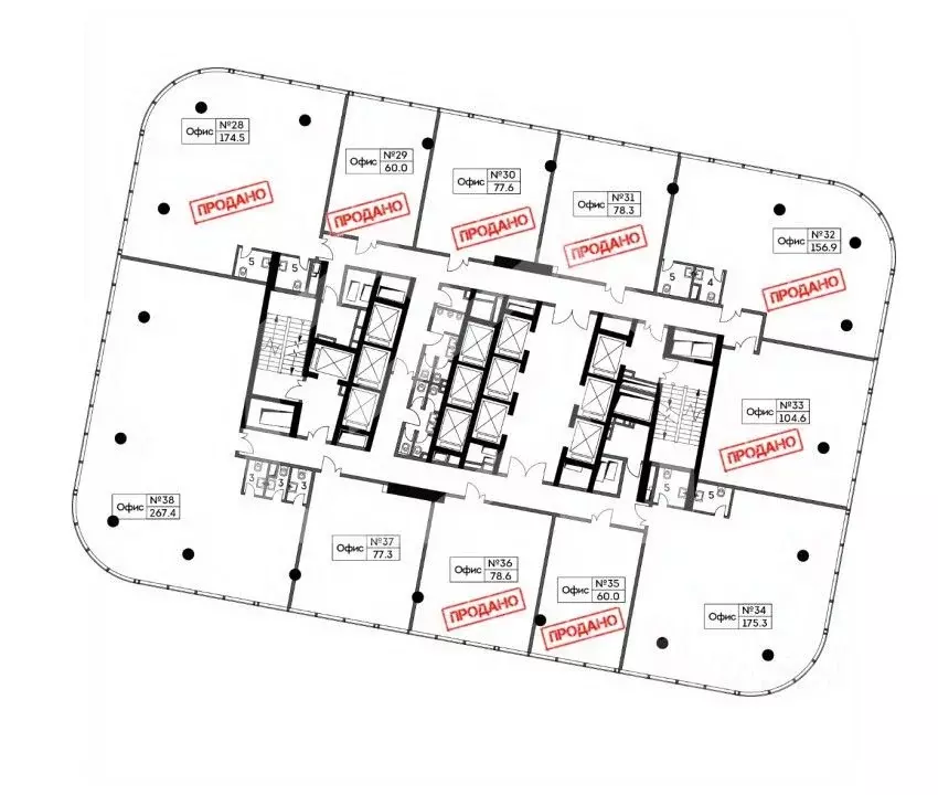 Офис в Москва Ходынский бул., 4/1 (267 м) - Фото 2