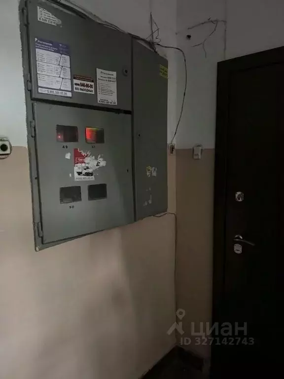 Свободной планировки кв. Краснодарский край, Сочи Светлана мкр, ул. ... - Фото 0