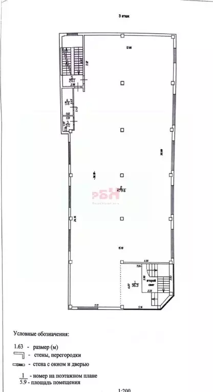 Помещение свободного назначения в Воронежская область, Воронеж Задонье ... - Фото 2