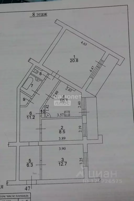 3-к кв. Воронежская область, Воронеж просп. Труда, 157 (75.5 м) - Фото 2