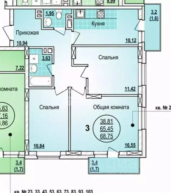 3-к кв. Новосибирская область, Новосибирск ул. Писарева, 42к1 (68.0 м) - Фото 1