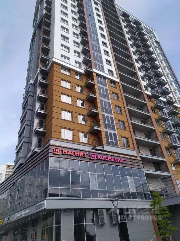 Студия Белгородская область, Белгород ул. Есенина, 15 (42.4 м) - Фото 0