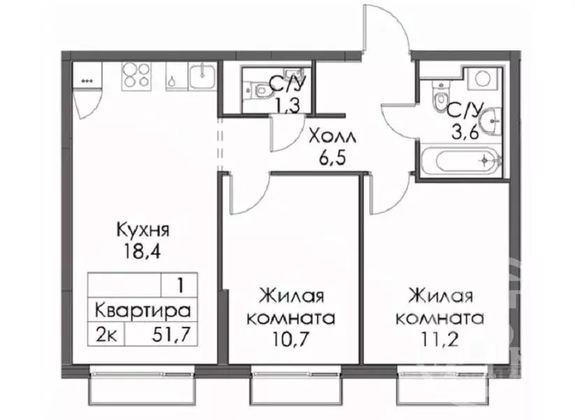 2-к кв. Санкт-Петербург Лиговский просп., 242 (51.7 м) - Фото 1
