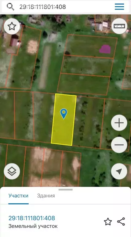 Участок в Архангельская область, Устьянский муниципальный округ, ... - Фото 1