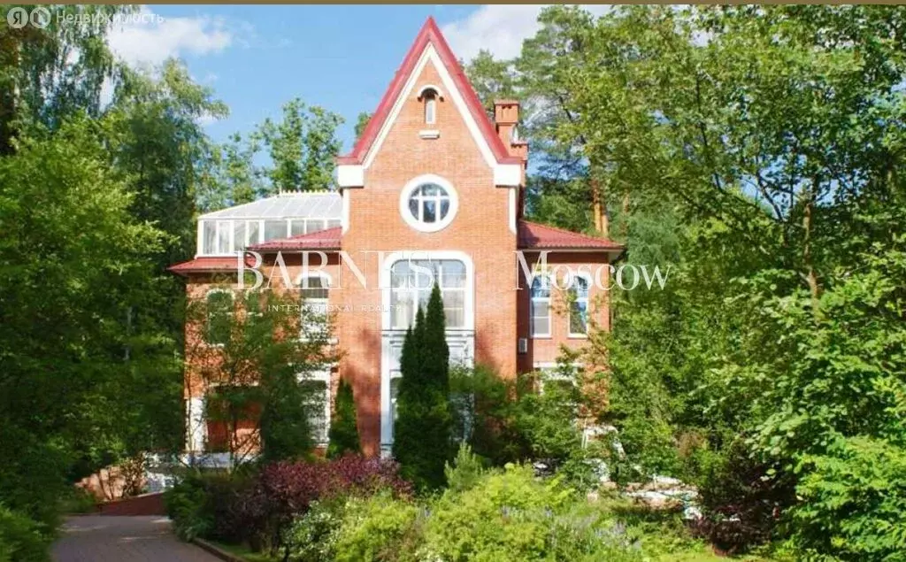 Дом в Одинцовский городской округ, посёлок дачного хозяйства Жуковка ... - Фото 1