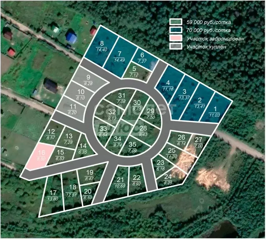 Участок в Ленинградская область, Кировский район, Суховское с/пос, ... - Фото 2