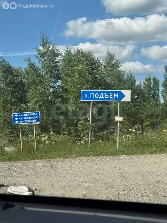 Дом в Тюменский район, СНТ Исток, Малиновая улица (12.87 м) - Фото 1
