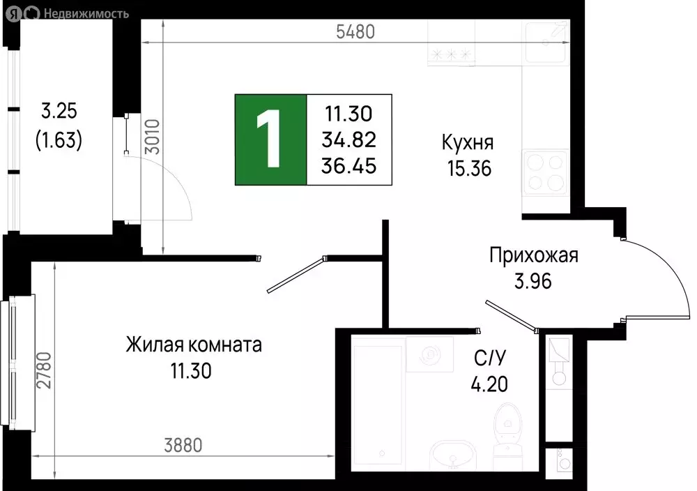 1-комнатная квартира: Новосаратовка, ЖК Имена (36.45 м) - Фото 1