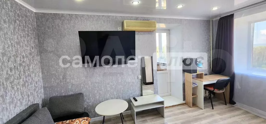 1-к. квартира, 28,3 м, 9/9 эт. - Фото 1