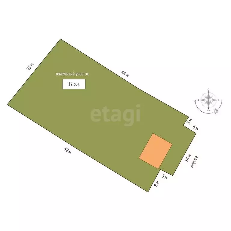 Дом в Исетское, улица Герцена (84 м) - Фото 1