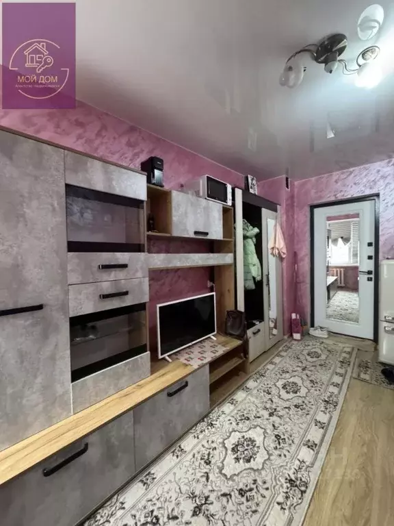 1-к кв. Крым, Евпатория ул. Интернациональная, 135 (19.5 м) - Фото 1