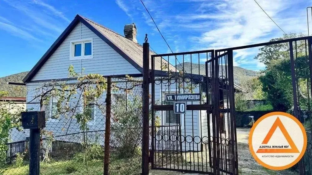 Дом в Краснодарский край, Туапсе ул. Тимирязева, 10 (50 м) - Фото 2