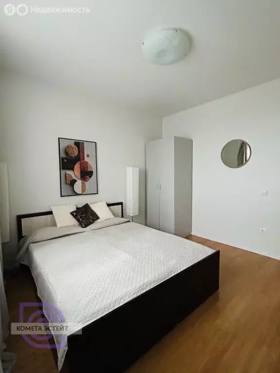 3-комнатная квартира: посёлок Коммунарка, Лазурная улица, 16 (72.9 м) - Фото 2