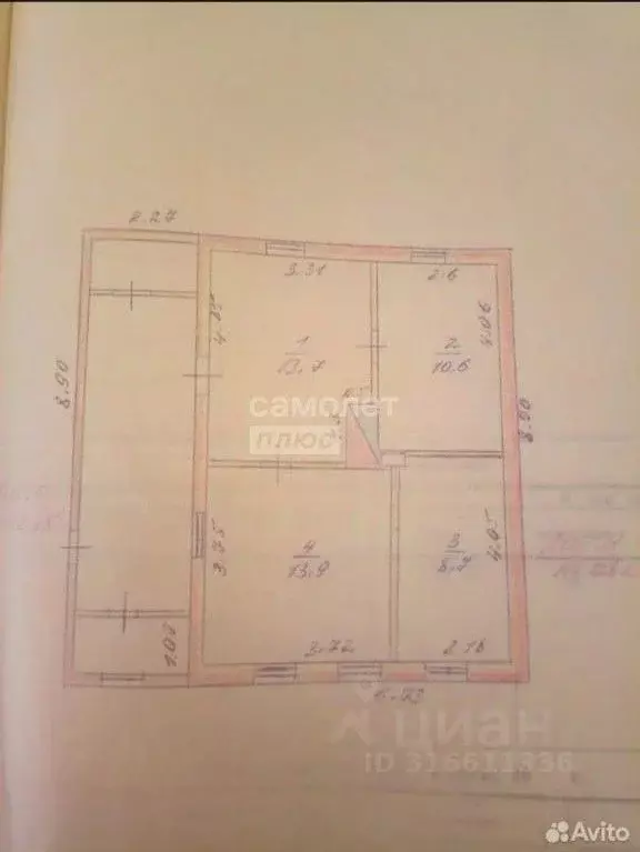 Дом в Самарская область, Октябрьск ул. Менделеева, 12 (73 м) - Фото 0