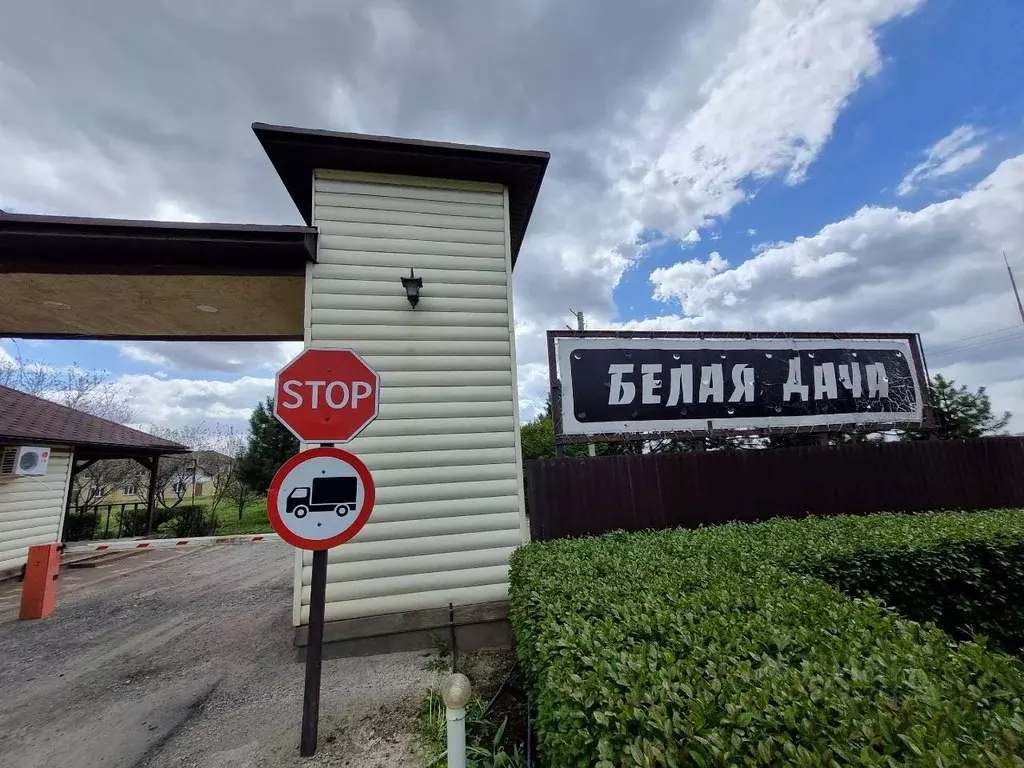 Участок в Волгоградская область, Среднеахтубинский район, Фрунзенское ... - Фото 1