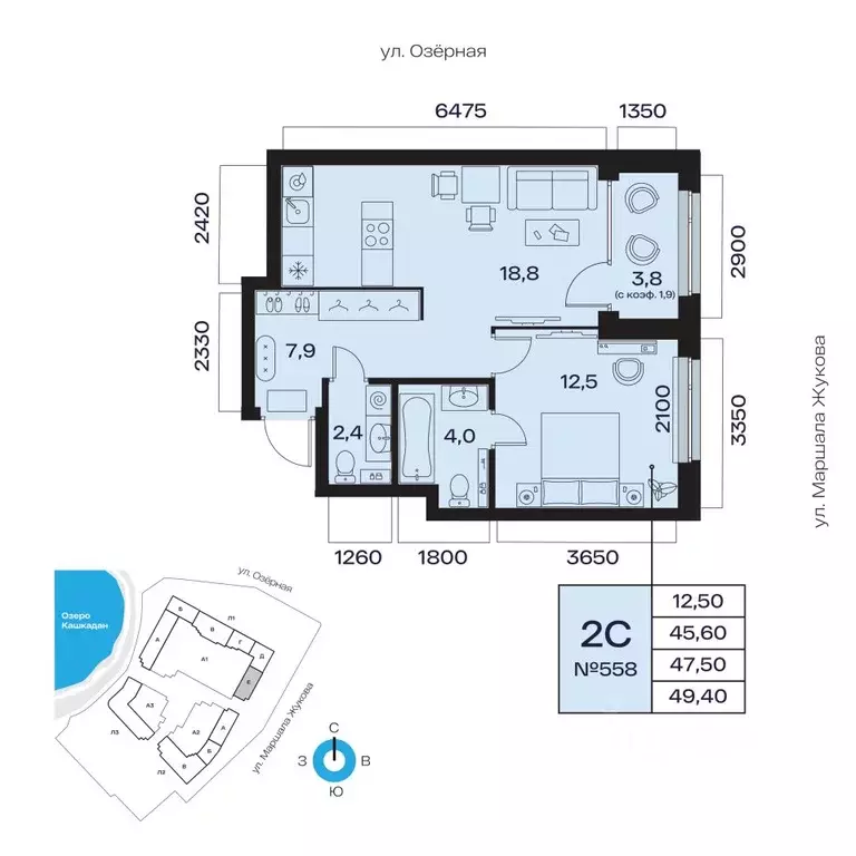 2-к кв. Башкортостан, Уфа Сипайлово жилрайон, Атлантис жилой комплекс ... - Фото 1
