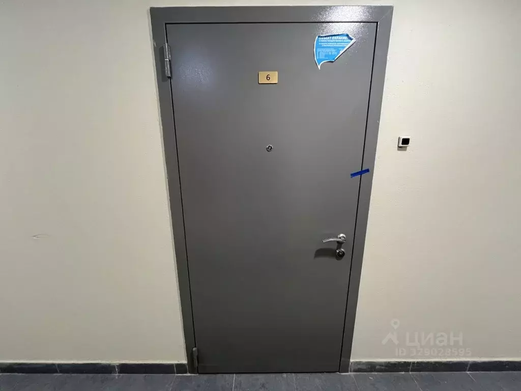 2-к кв. Москва, Москва, Зеленоград просп. Георгиевский, к1936 (56.2 м) - Фото 1