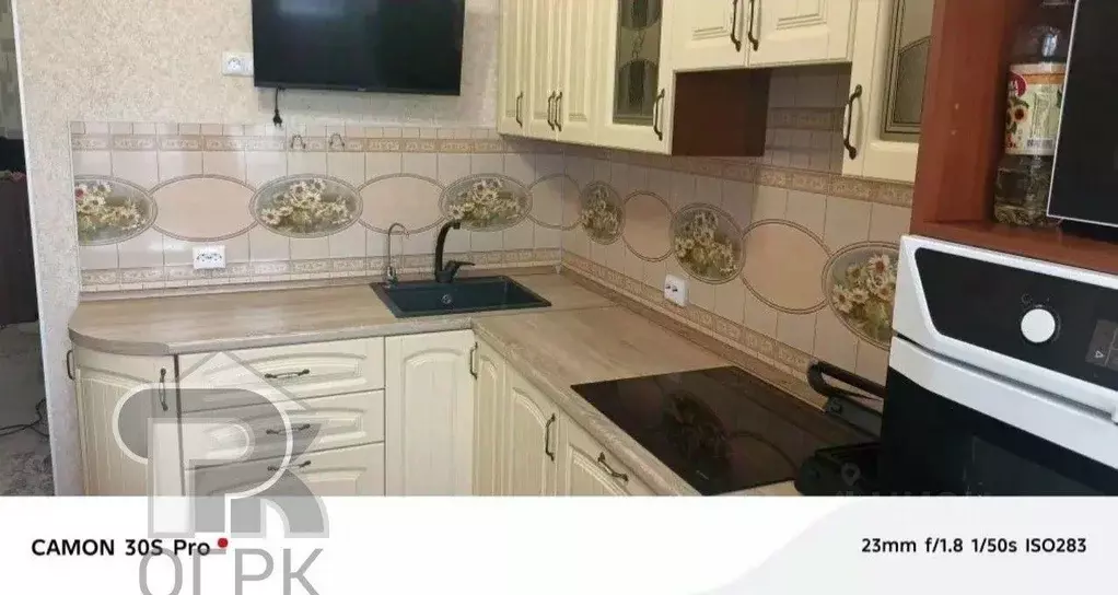 Квартира, 1 комната, 37.9 м - Фото 1