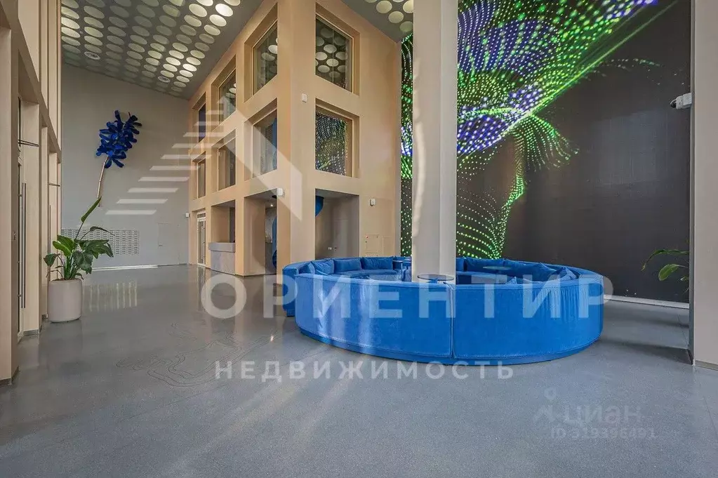 1-к кв. Свердловская область, Екатеринбург ул. Радищева, 41 (42.3 м) - Фото 1