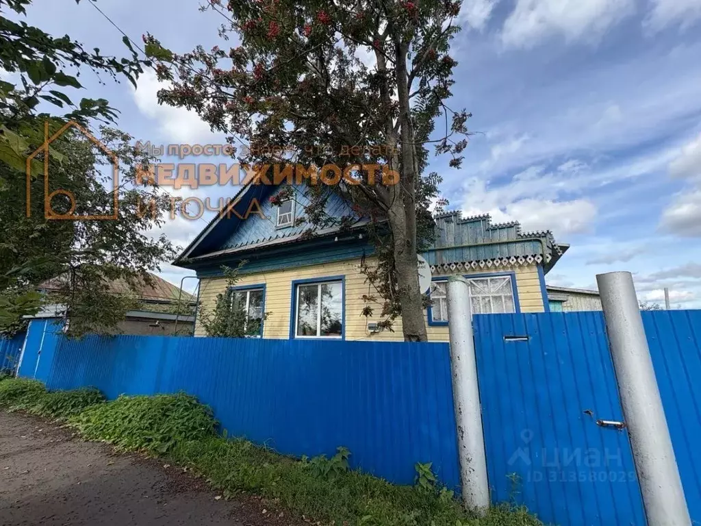 Дом в Башкортостан, Дюртюлинский район, Суккуловский сельсовет, с. ... - Фото 1